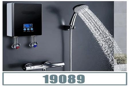 siemens service in October