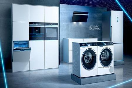 ارقام صيانة سيمنس باكتوبر